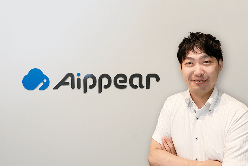 株式会社アイピア代表取締役の写真